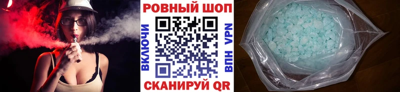 ГАШ Белоусово