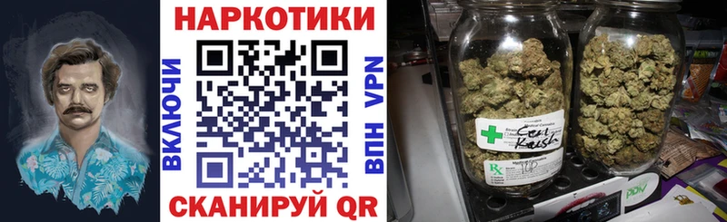 Купить Канабис  МЕФ  Cocaine  Alpha PVP  Псилоцибиновые грибы  ГАШ  Белоусово