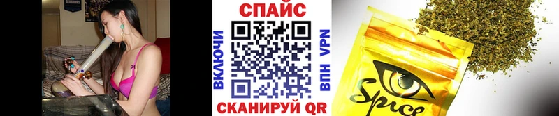 Купить  Белоусово  Бутират BDO 33% 
