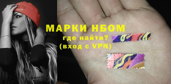 прущий лед Киреевск