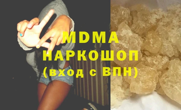 таблы Киренск