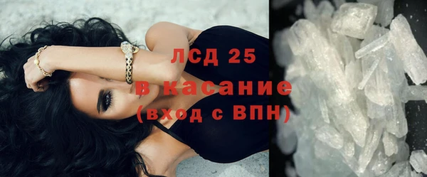 таблы Киренск