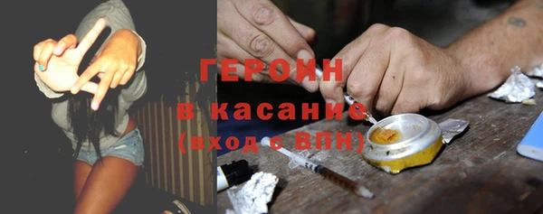 таблы Киренск