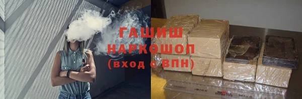 прущий лед Киреевск