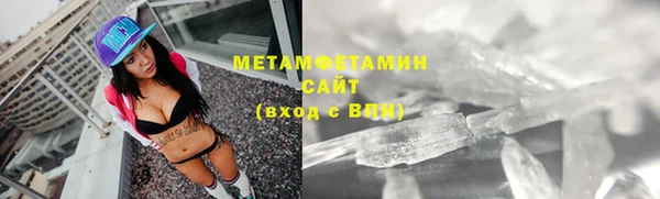 марки lsd Карпинск