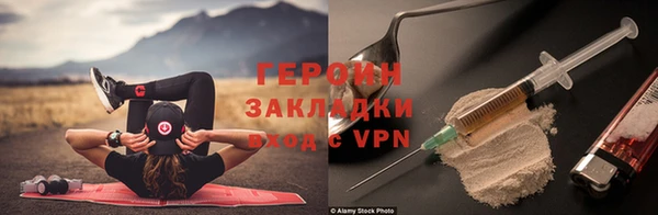 таблы Киренск