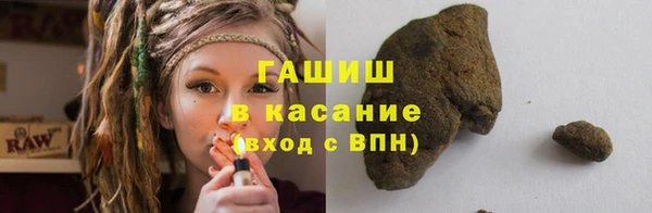 прущая мука Карталы