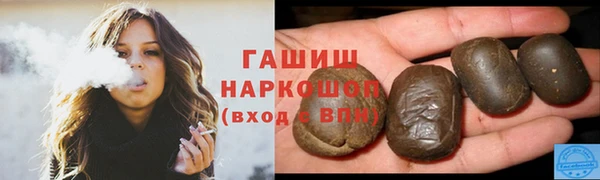 наркотики Касимов