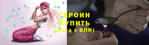 таблы Киренск