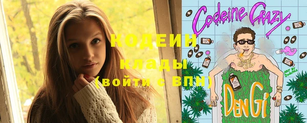 прущий лед Киреевск