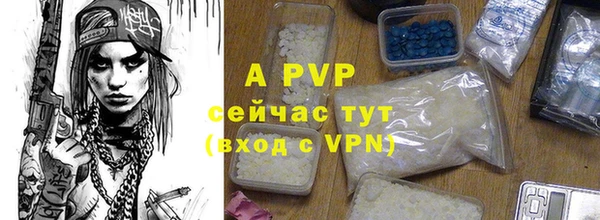 прущий лед Киреевск