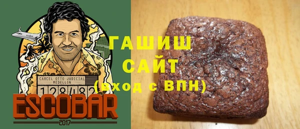 марки lsd Карпинск