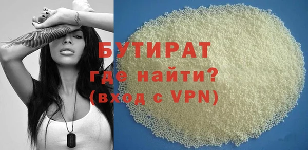 таблы Киренск