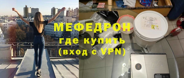 таблы Киренск