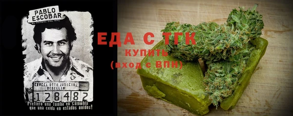 таблы Киренск