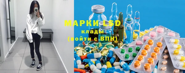 прущая мука Карталы