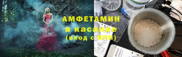 прущая мука Карталы