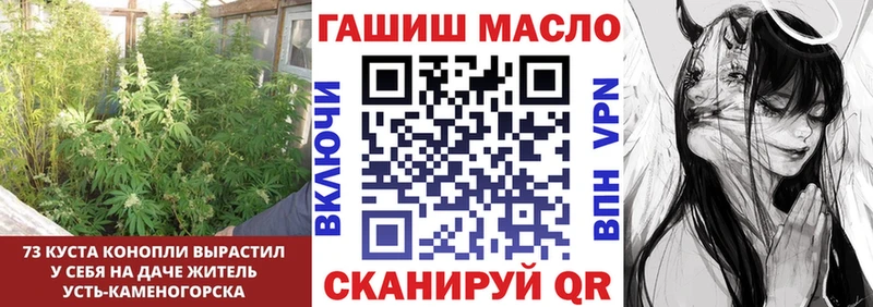 Дистиллят ТГК концентрат Белоусово